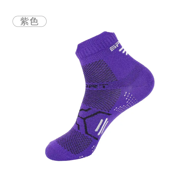 Socks men's socks cotton socks bottom spring and summer trendy colorful men's mid-calf sports Spring and Autumn thin sweat-absorbent boat Socks