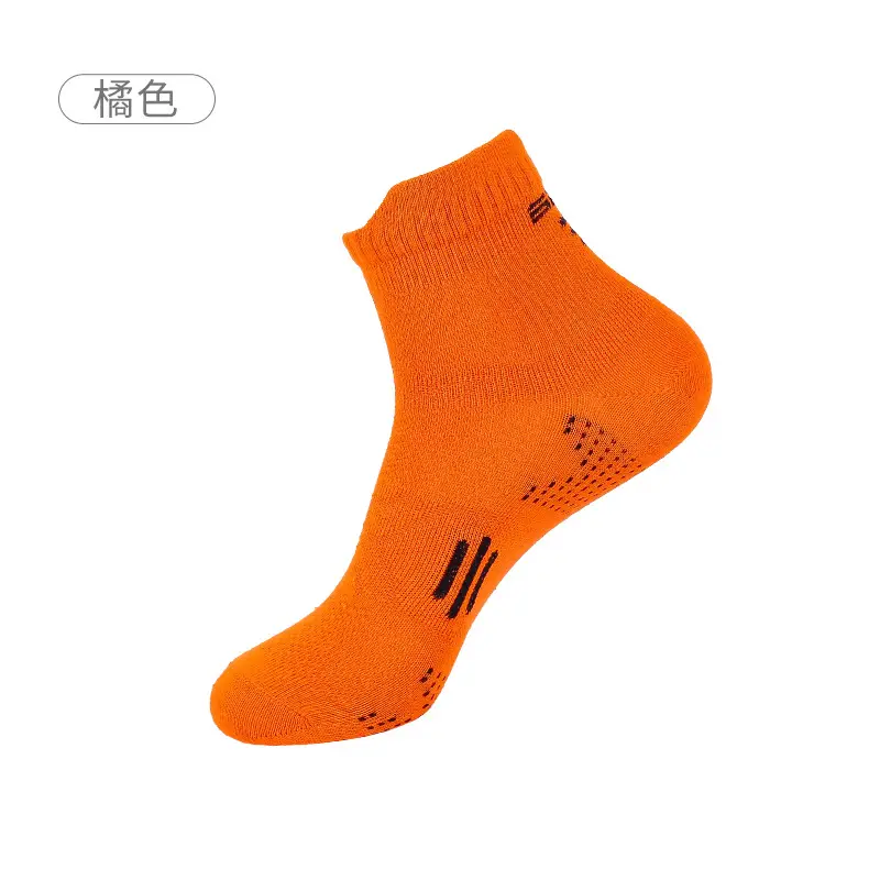 Socks men's socks cotton socks bottom spring and summer trendy colorful men's mid-calf sports Spring and Autumn thin sweat-absorbent boat Socks