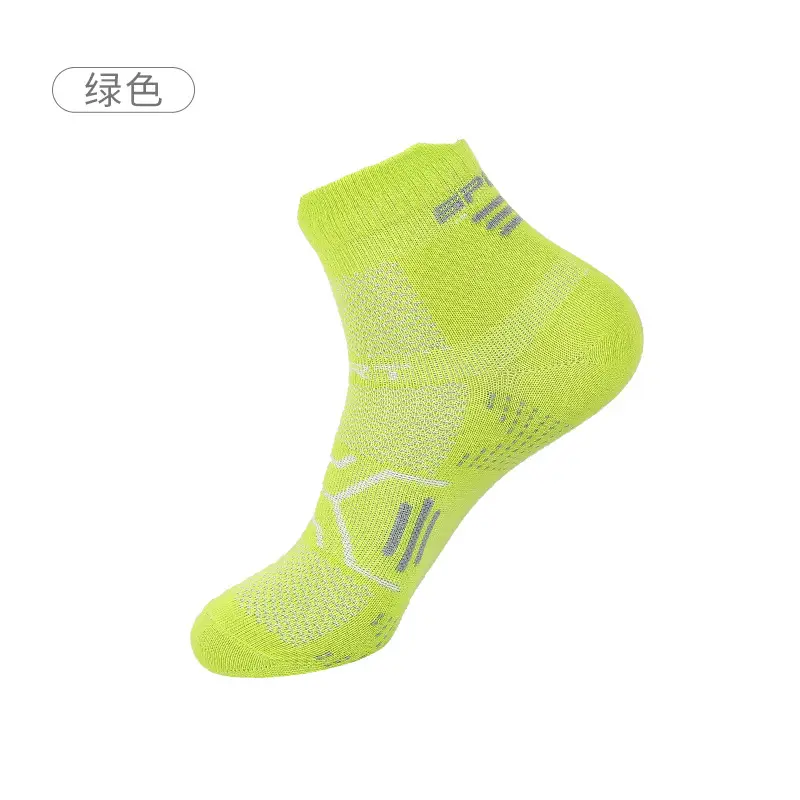 Socks men's socks cotton socks bottom spring and summer trendy colorful men's mid-calf sports Spring and Autumn thin sweat-absorbent boat Socks