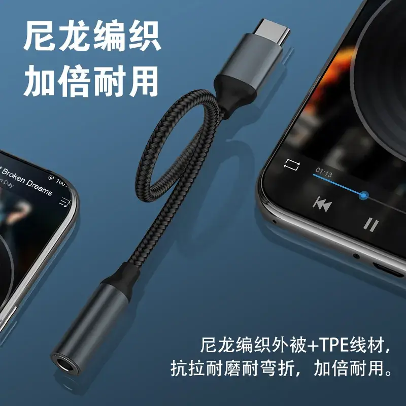 USB-C to 3.5mm Headphone Adapter for Huawei & iPad - Image 31