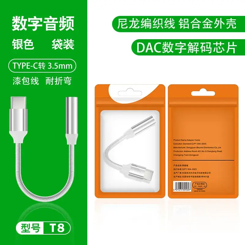 USB-C to 3.5mm Headphone Adapter for Huawei & iPad - Image 18