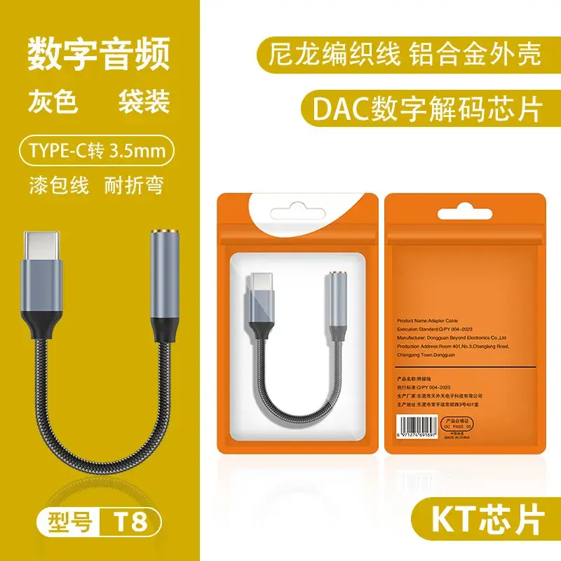 USB-C to 3.5mm Headphone Adapter for Huawei & iPad - Image 2