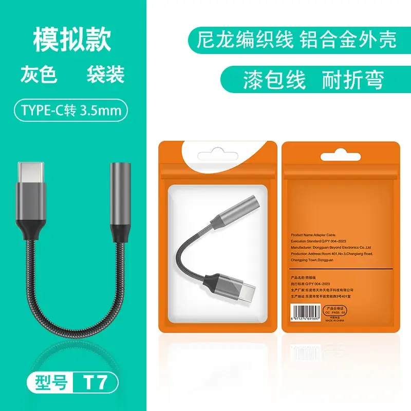 USB-C to 3.5mm Headphone Adapter for Huawei & iPad - Image 22