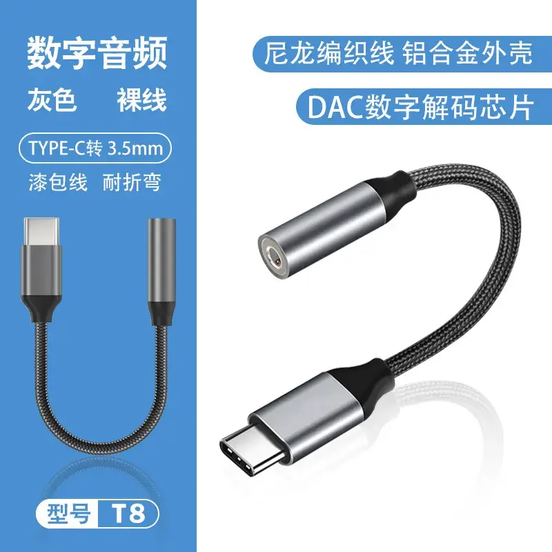 USB-C to 3.5mm Headphone Adapter for Huawei & iPad - Image 5