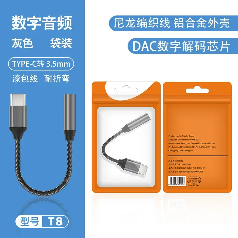 USB-C to 3.5mm Headphone Adapter for Huawei & iPad - Image 6
