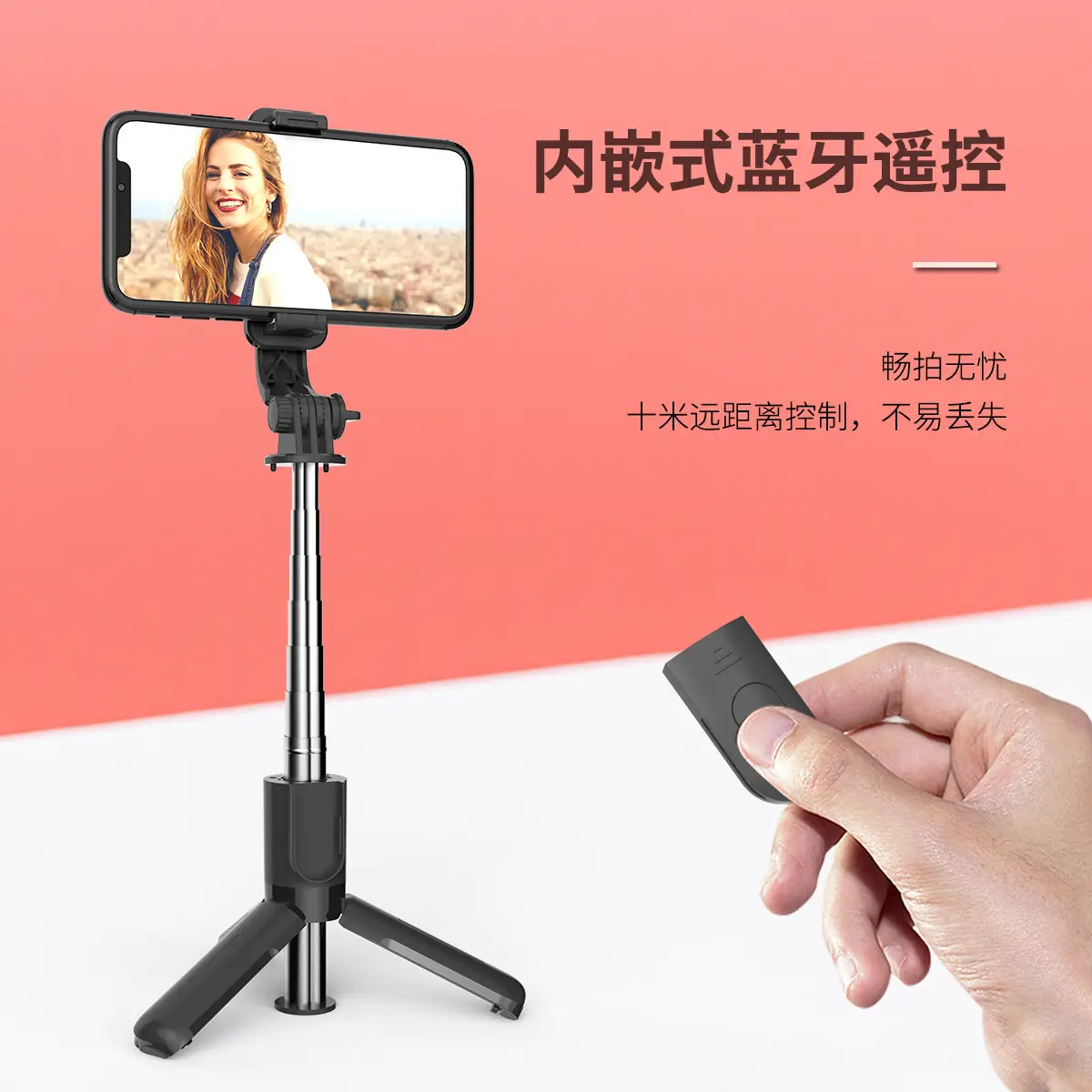 L11 Bluetooth Selfie Stick Tripod Stand 730mm