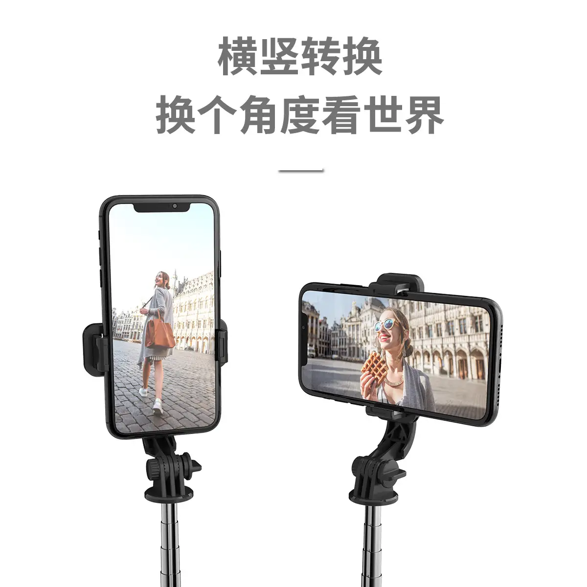 L11 Bluetooth Selfie Stick Tripod Stand 730mm