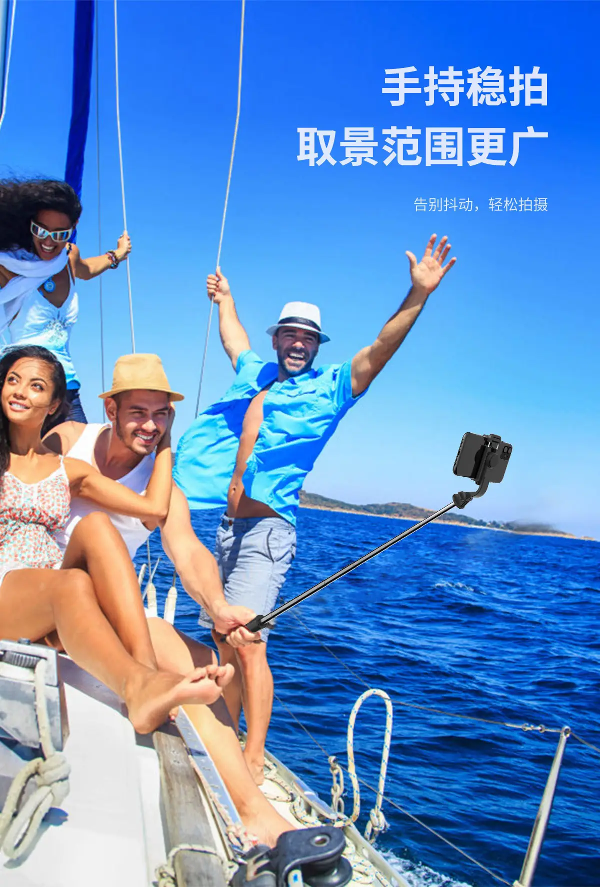 L11 Bluetooth Selfie Stick Tripod Stand 730mm — feature 10
