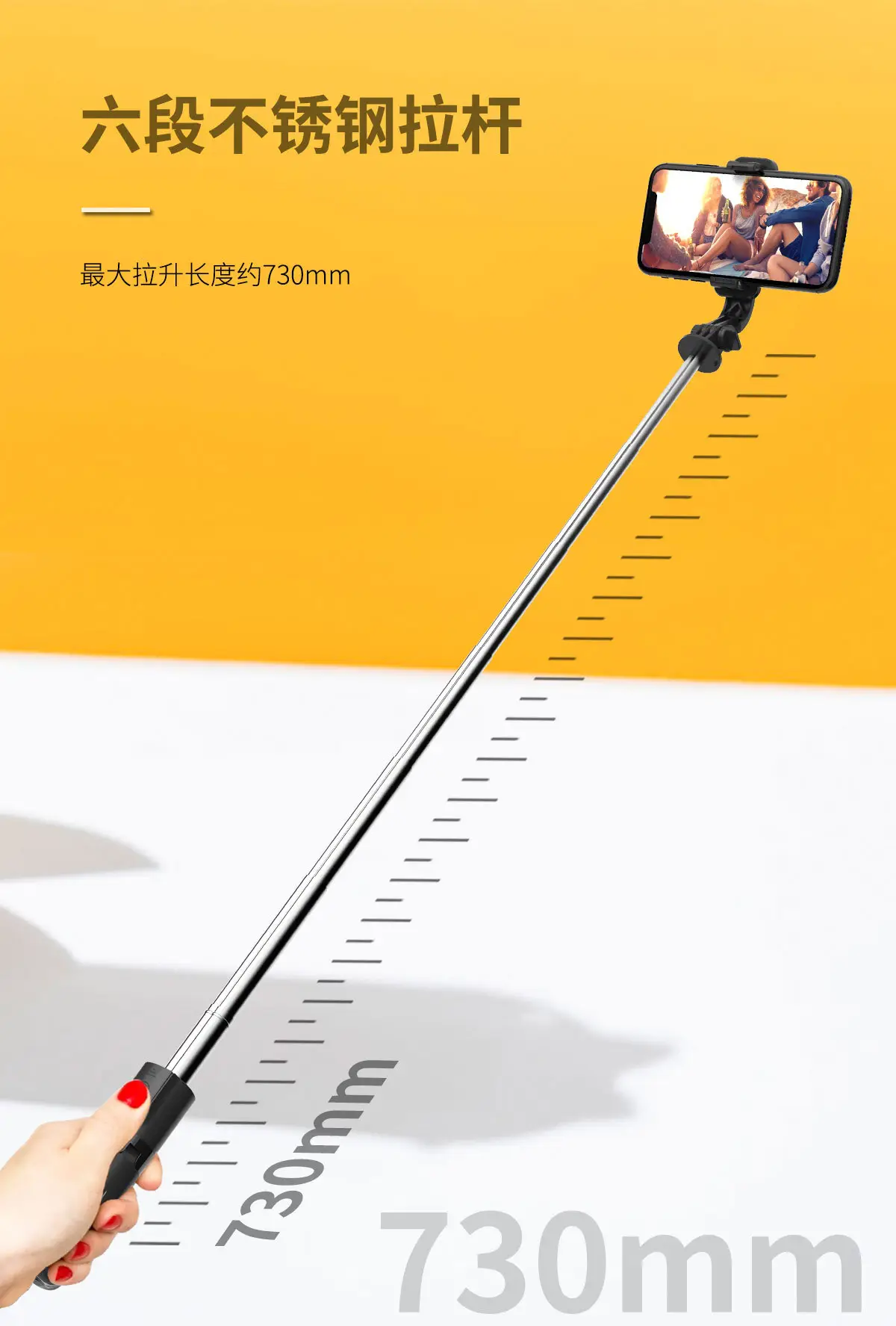 L11 Bluetooth Selfie Stick Tripod Stand 730mm — feature 8