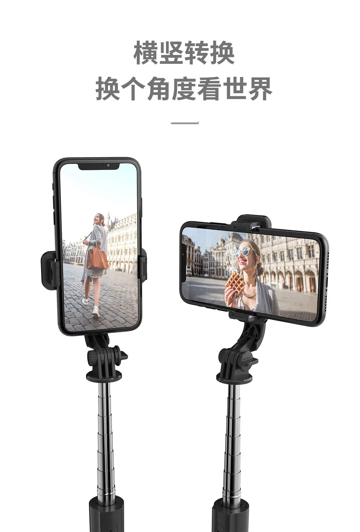 L11 Bluetooth Selfie Stick Tripod Stand 730mm — feature 9