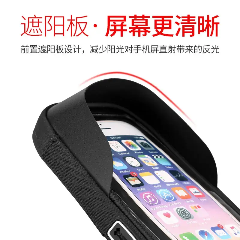Waterproof Touch Screen Phone Holder for Motorcycles - Image 10