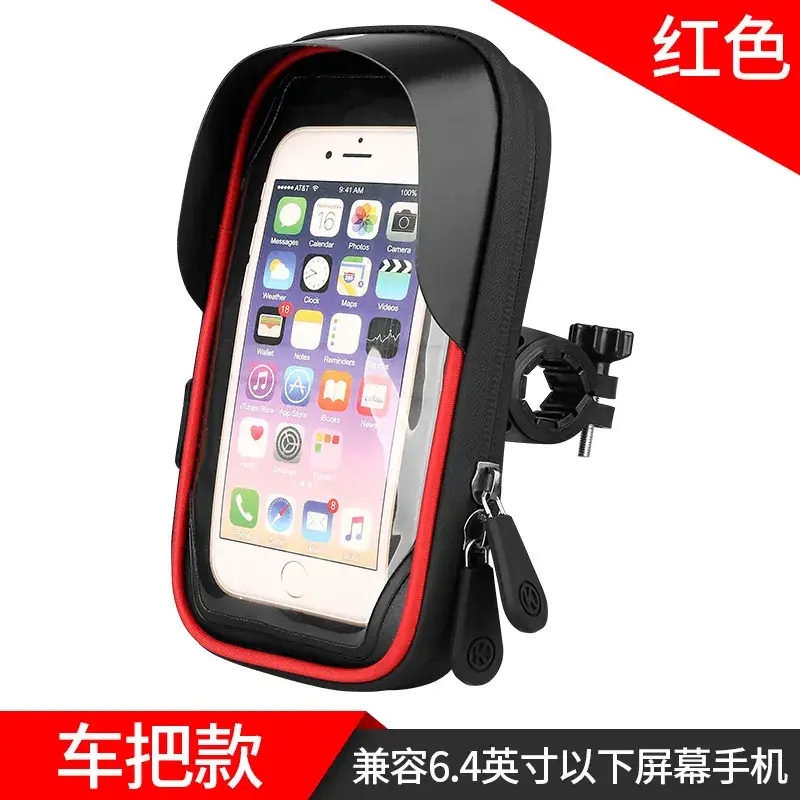 Waterproof Touch Screen Phone Holder for Motorcycles - Image 2