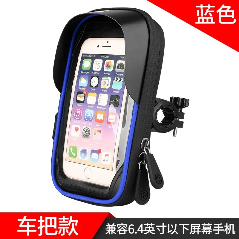 Waterproof Touch Screen Phone Holder for Motorcycles - Image 3