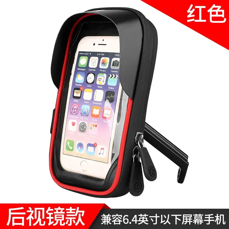 Waterproof Touch Screen Phone Holder for Motorcycles - Image 5