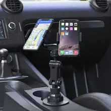 Car Phone Bracket 11cm Double Chuck Navigation Clip — feature 9