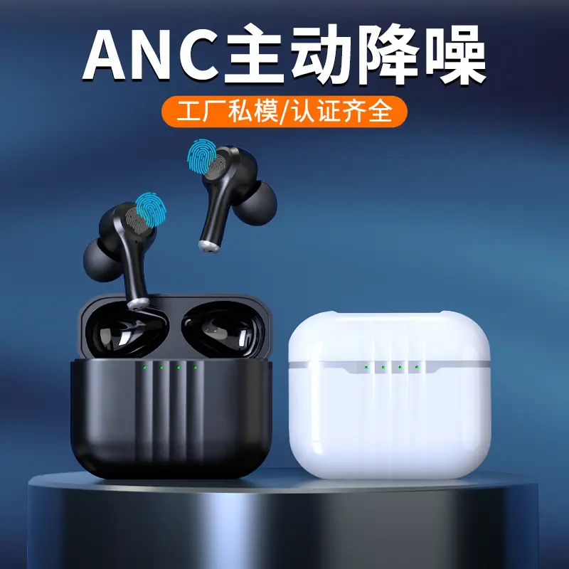 ANC Active Noise Cancellation Bluetooth Headphones Black - Image 5
