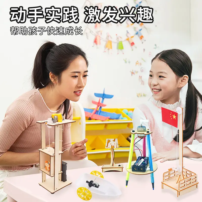 Kids DIY Science Toy Set Wooden STEM Toys - Image 38