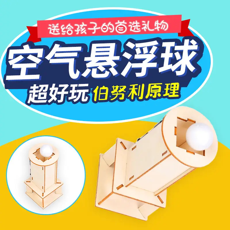 Kids DIY Science Toy Set Wooden STEM Toys - Image 12