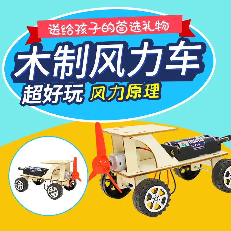 Kids DIY Science Toy Set Wooden STEM Toys - Image 14