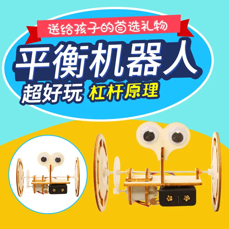 Kids DIY Science Toy Set Wooden STEM Toys - Image 17