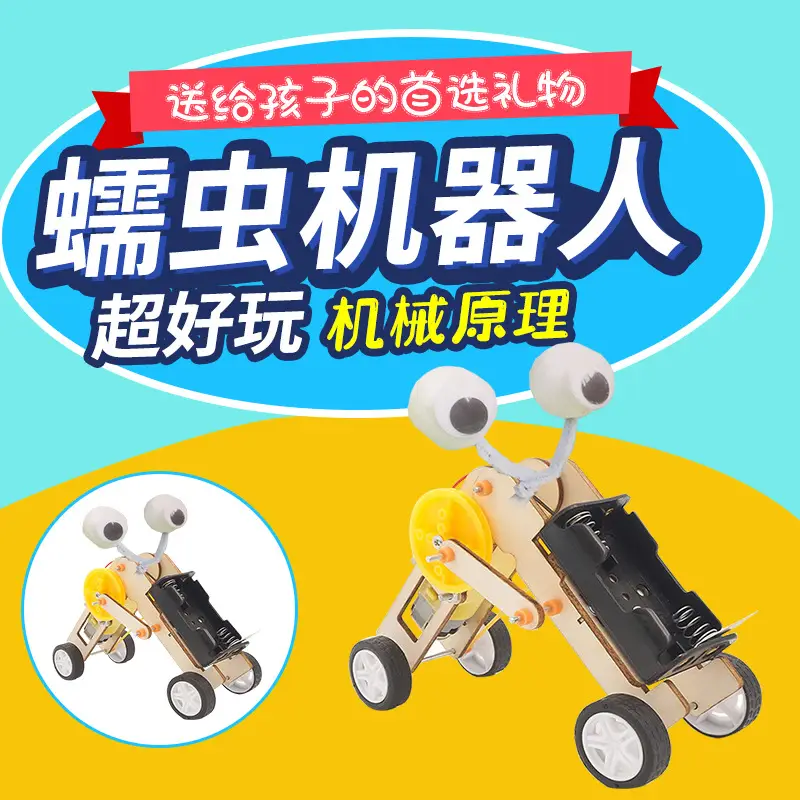 Kids DIY Science Toy Set Wooden STEM Toys - Image 19