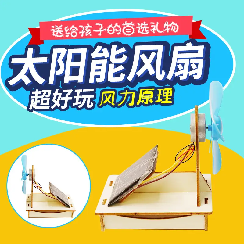 Kids DIY Science Toy Set Wooden STEM Toys - Image 22