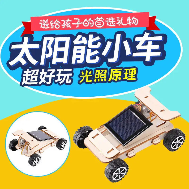 Kids DIY Science Toy Set Wooden STEM Toys - Image 23
