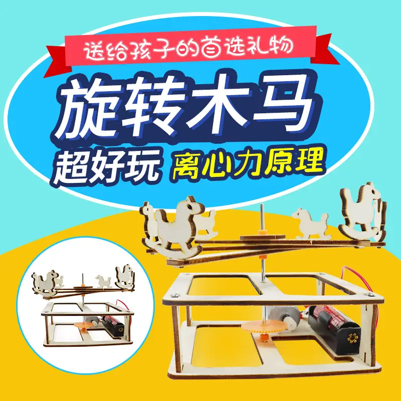 Kids DIY Science Toy Set Wooden STEM Toys - Image 28