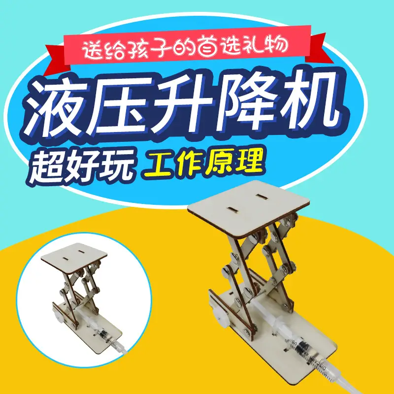 Kids DIY Science Toy Set Wooden STEM Toys - Image 30