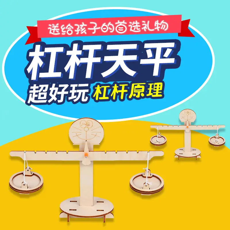 Kids DIY Science Toy Set Wooden STEM Toys - Image 6