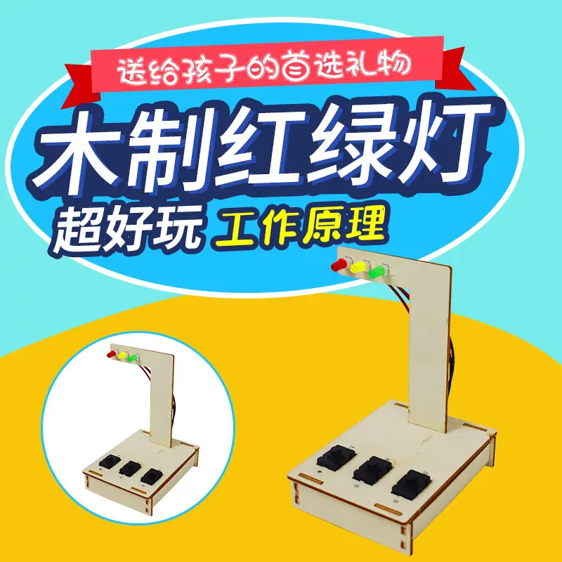 Kids DIY Science Toy Set Wooden STEM Toys - Image 7