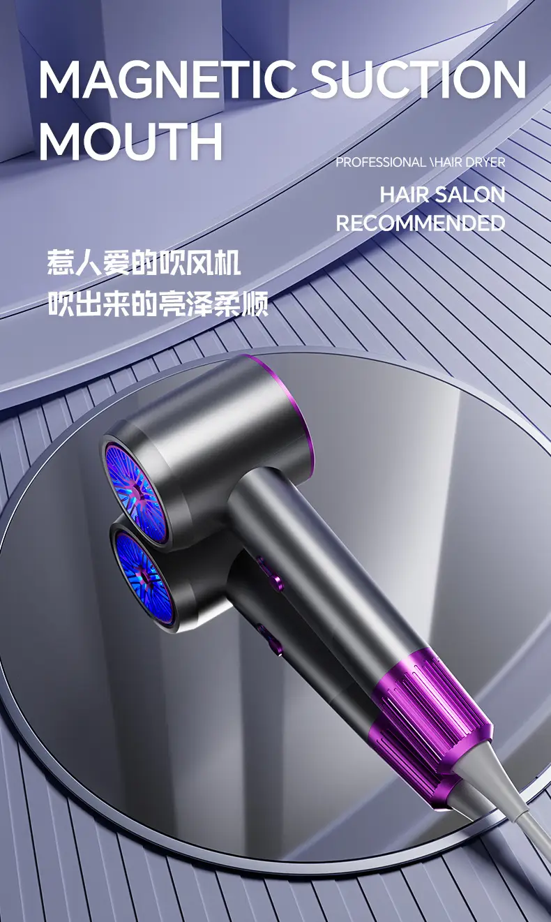 High Speed Hair Dryer with Negative Ion Technology — feature 10