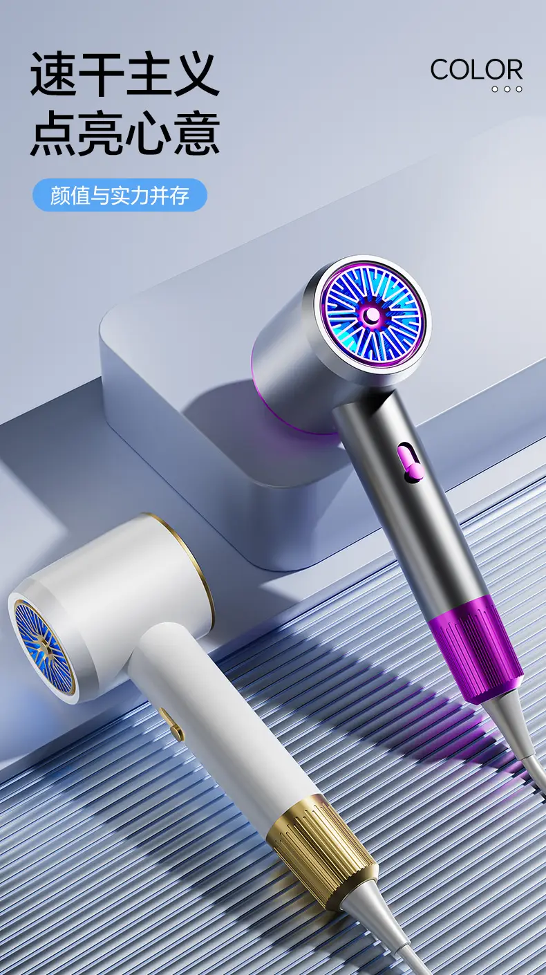 High Speed Hair Dryer with Negative Ion Technology — feature 25