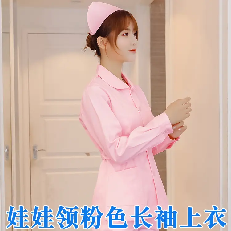Nurses White Long Sleeve Top Short Sleeve Hospital Wear - Image 10