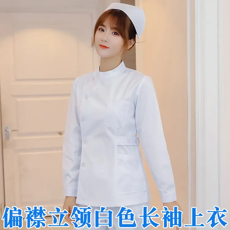 Nurses White Long Sleeve Top Short Sleeve Hospital Wear - Image 11