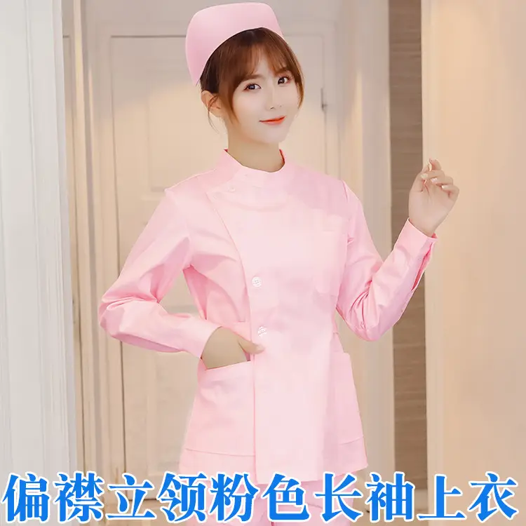 Nurses White Long Sleeve Top Short Sleeve Hospital Wear - Image 13