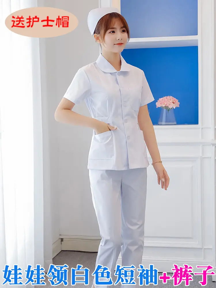 Nurses White Long Sleeve Top Short Sleeve Hospital Wear - Image 14