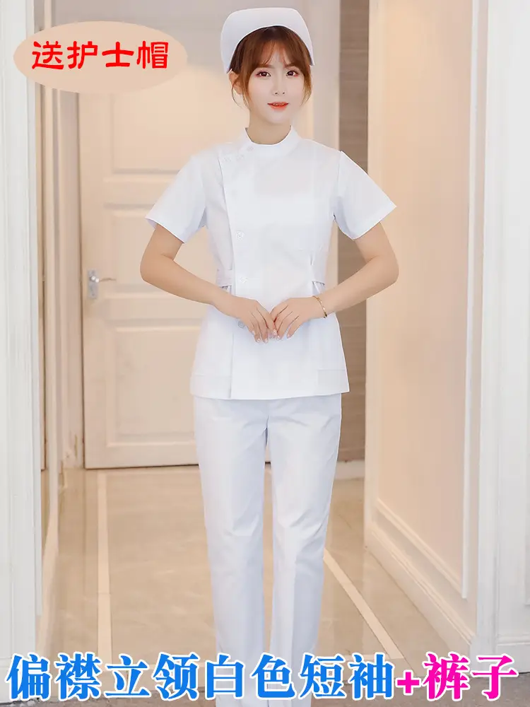 Nurses White Long Sleeve Top Short Sleeve Hospital Wear - Image 17