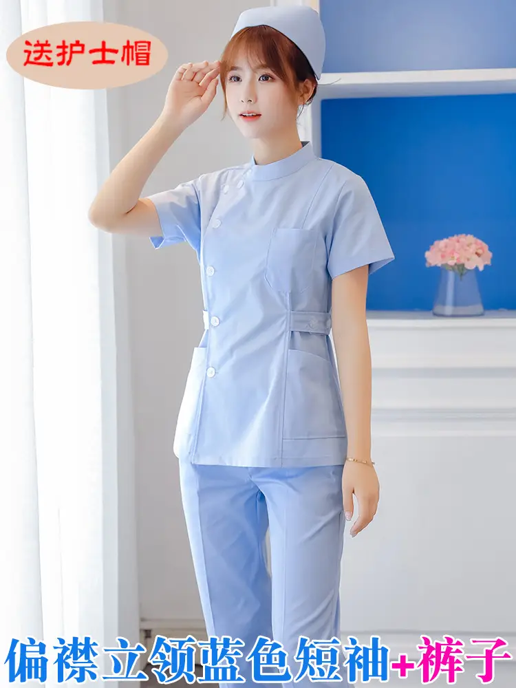 Nurses White Long Sleeve Top Short Sleeve Hospital Wear - Image 18