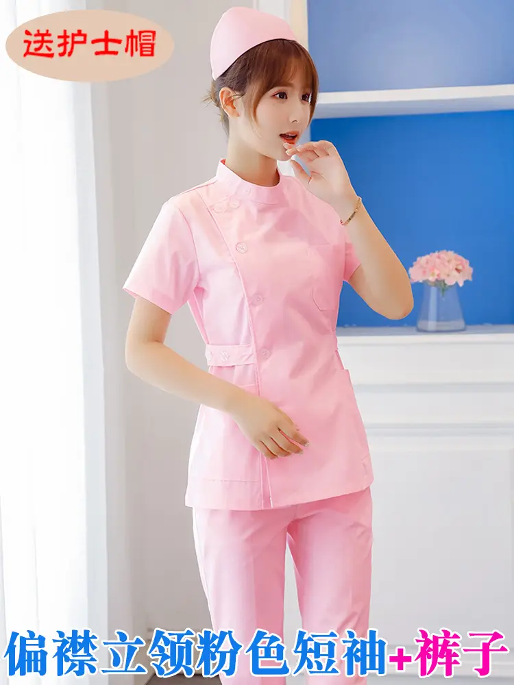 Nurses White Long Sleeve Top Short Sleeve Hospital Wear - Image 19