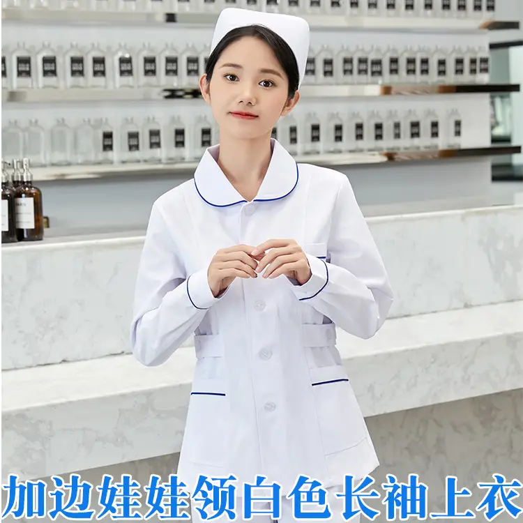 Nurses White Long Sleeve Top Short Sleeve Hospital Wear - Image 2