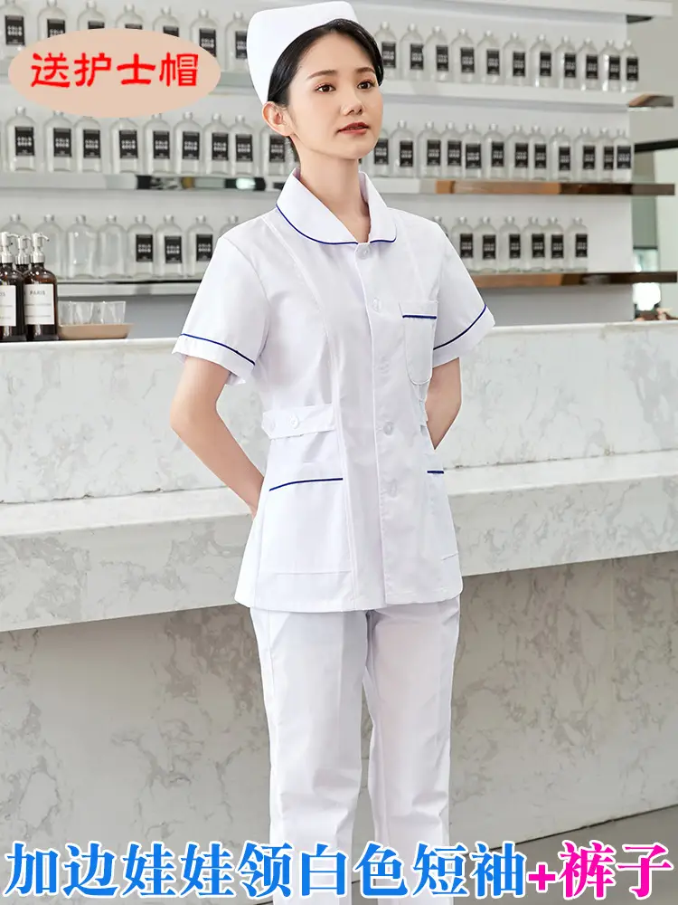 Nurses White Long Sleeve Top Short Sleeve Hospital Wear - Image 3