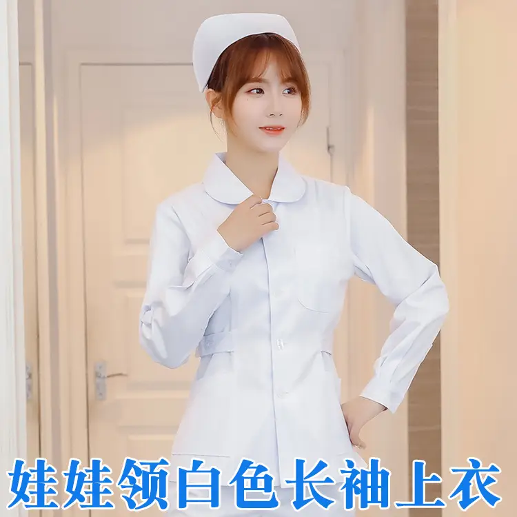 Nurses White Long Sleeve Top Short Sleeve Hospital Wear - Image 8