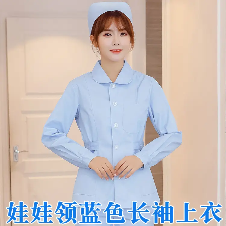 Nurses White Long Sleeve Top Short Sleeve Hospital Wear - Image 9