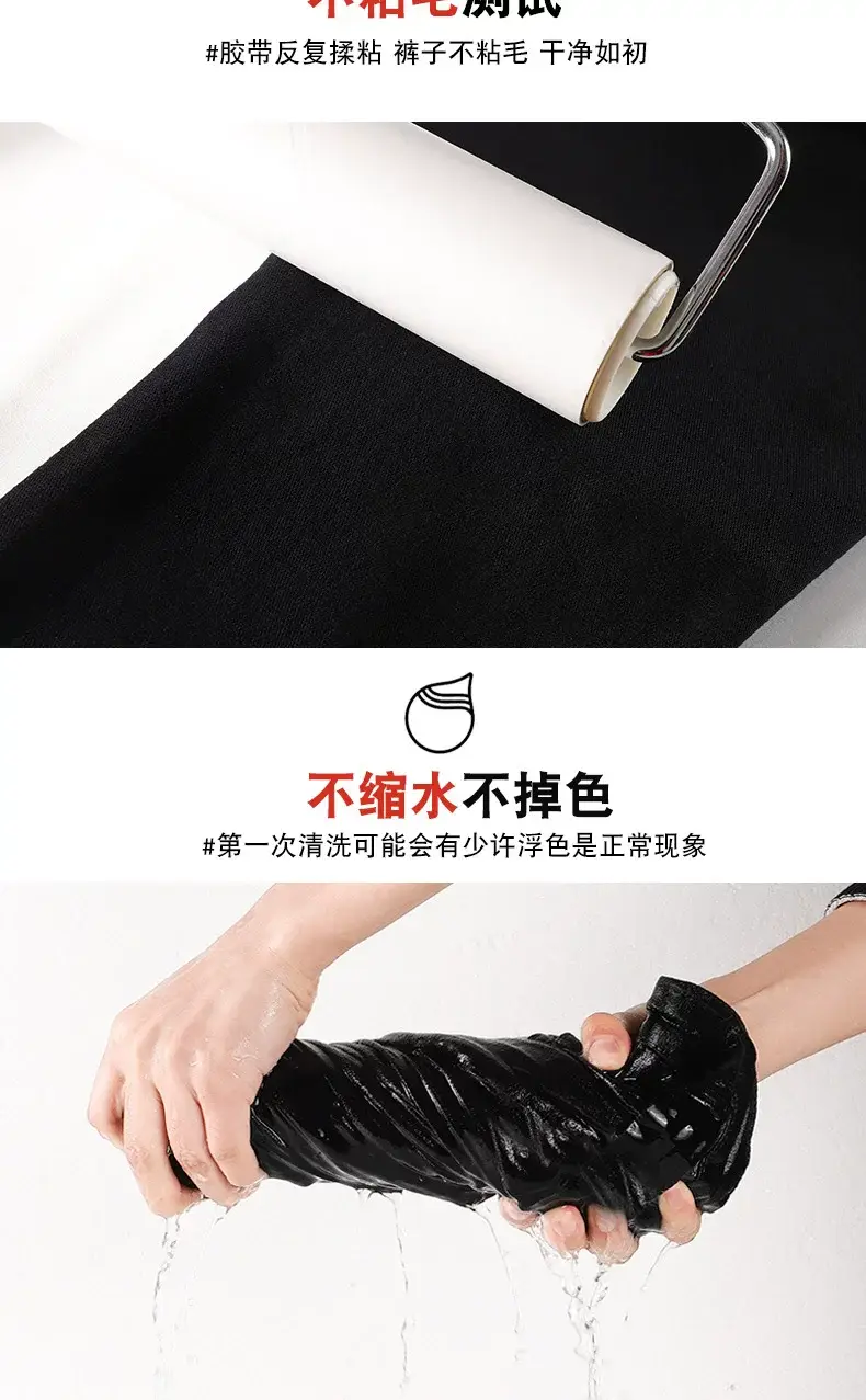 Women Elastic Black Leggings Summer Wear 2021 — feature 12