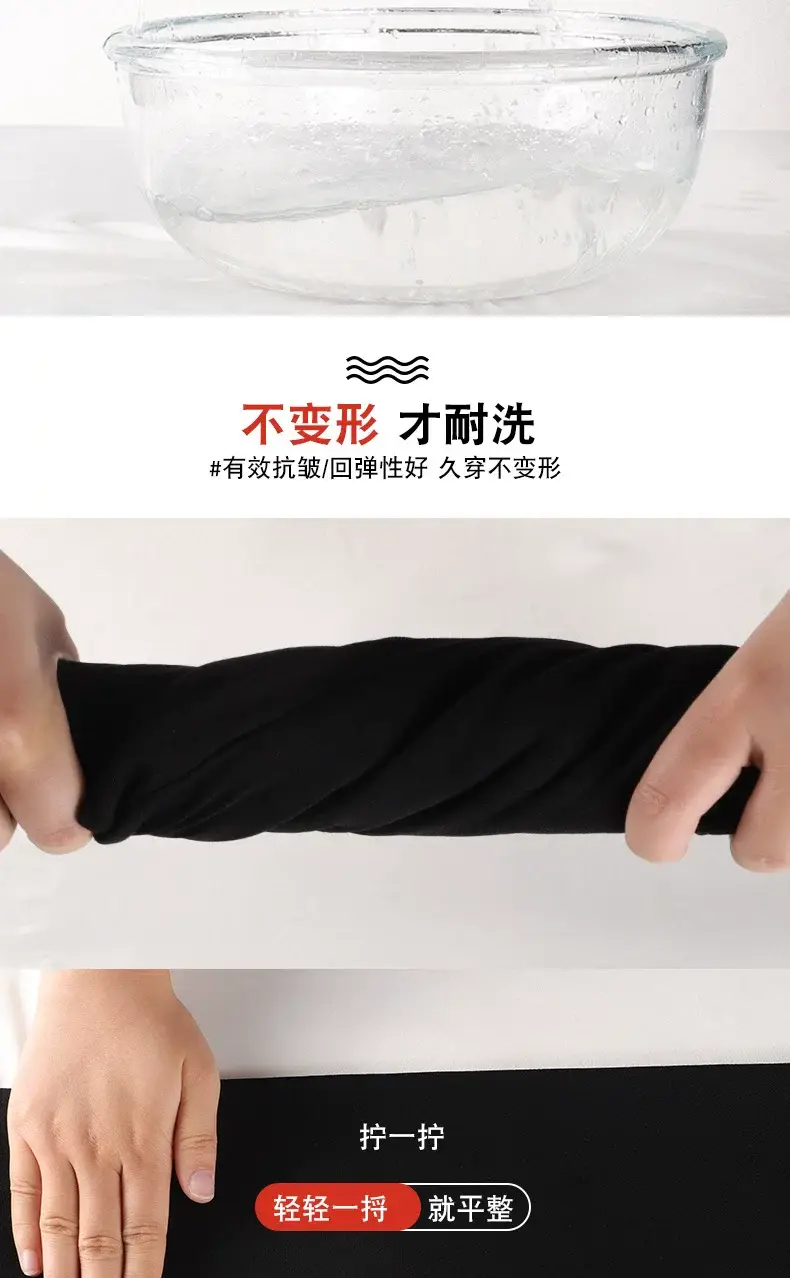 Women Elastic Black Leggings Summer Wear 2021 — feature 13