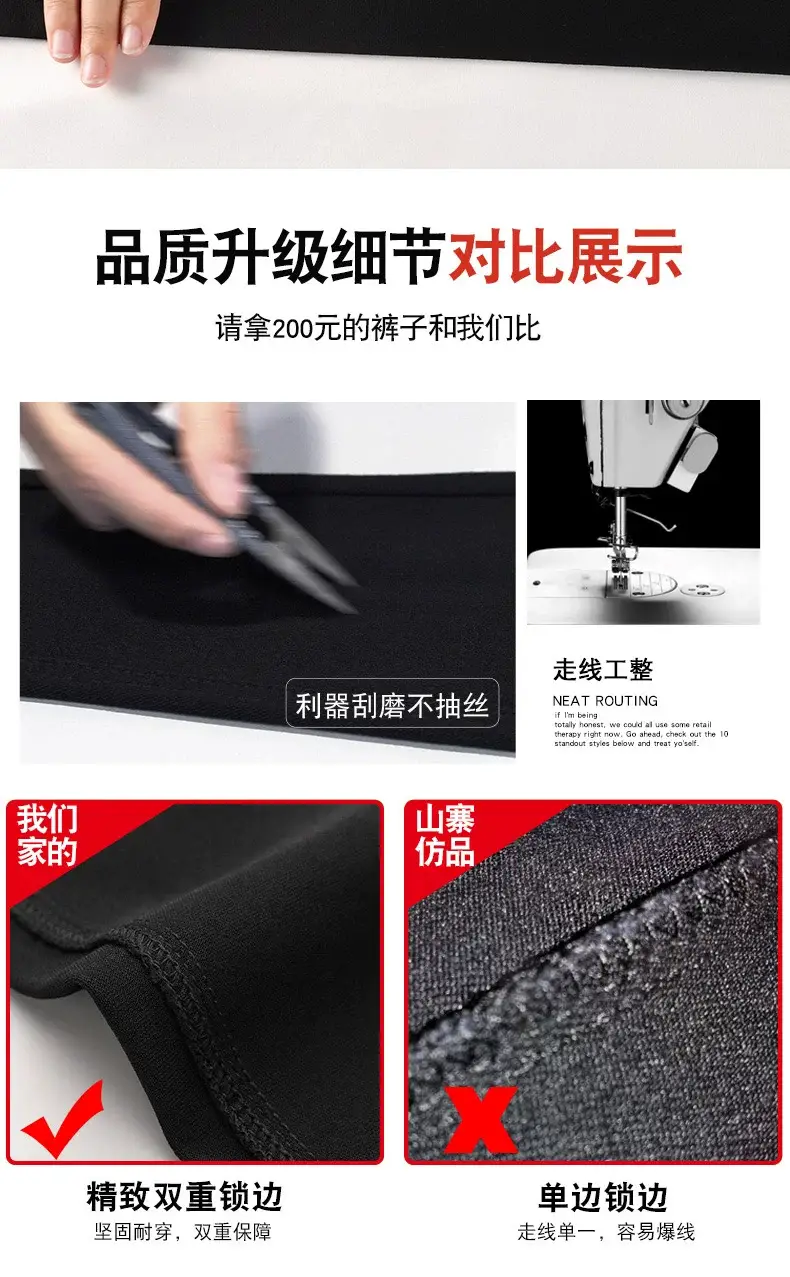 Women Elastic Black Leggings Summer Wear 2021 — feature 14