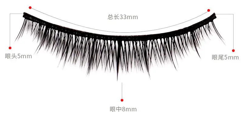 粉托自然短款详情页_04.jpg