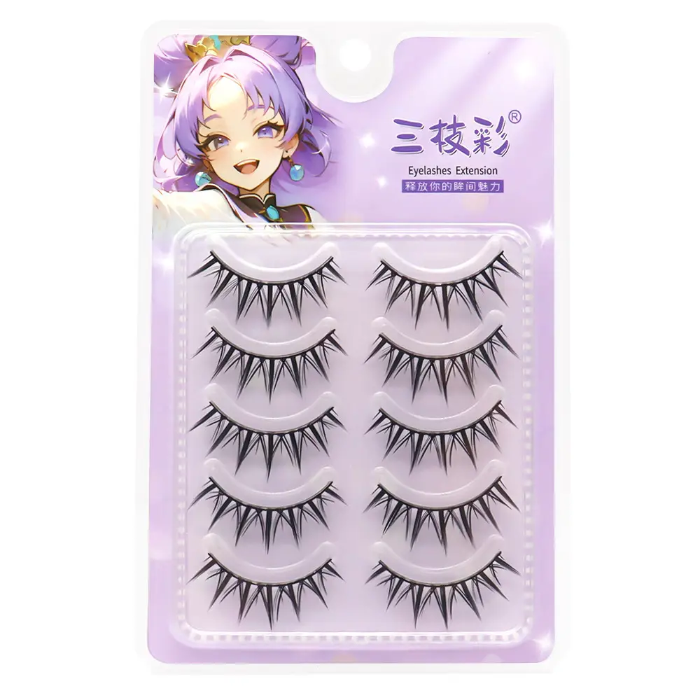 False Eyelashes for Daily Wear Double Style - Image 9