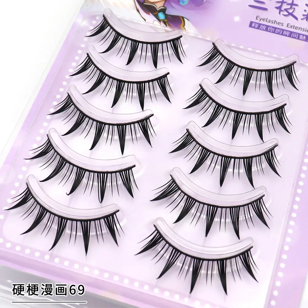 False Eyelashes for Daily Wear Double Style - Image 11